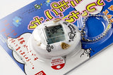 Tenpuchi Tamagotchi Portable Game Color: Pearl White