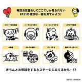 BT21 Tamagotchi Baby Style Ver.