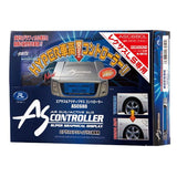 Data System ASC680L Airsus Controller