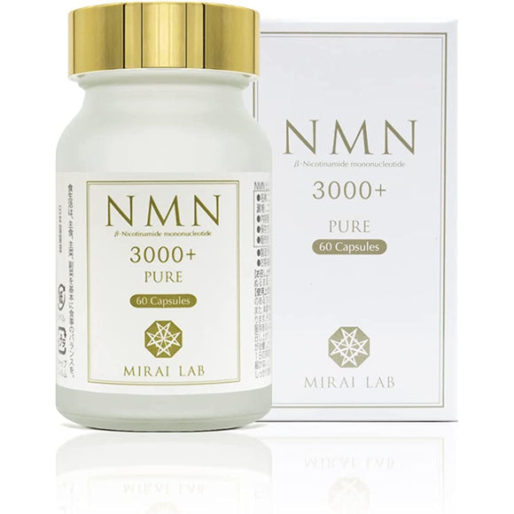 MIRAI LAB NMN Pure 3000 Plus (NMN High Purity 99.8% / 60 Tablets) Beautiful Skin Beauty Health Aging Care Supplement Made in Japan