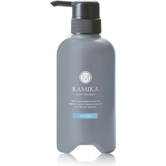 KAMIKA Hair Color Treatment Gray hair dye treatment Repair while dyeing [Ash brown that blends well with the skin]