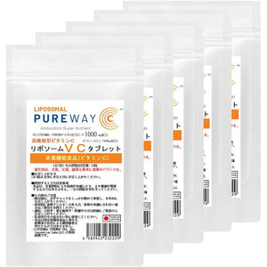 Liposomal VC tablets 90 tablets, 5 bags set, total 450 tablets, approximately 5 months supply, functional nutritional food Liposomal vitamin C