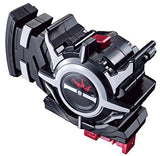 Kamen Rider Build DX Evol Trigger