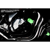 Moriwaki (Moriwaki) skid pad star light VTR250 (98-08) 05030-22162-00
