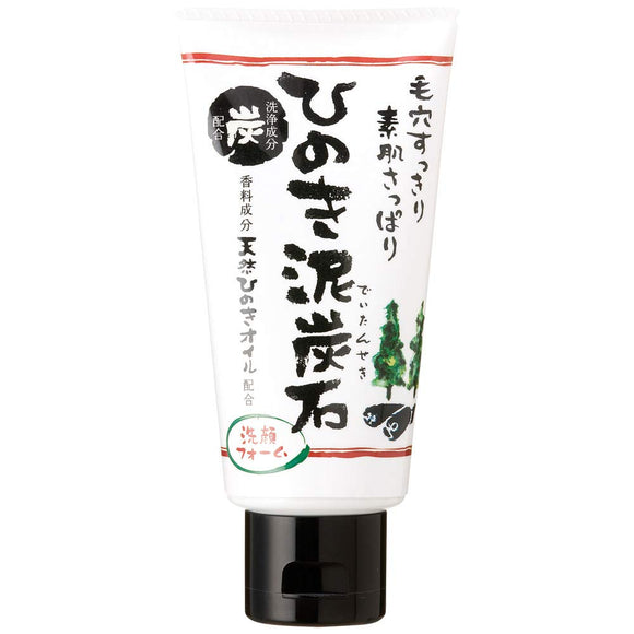 Hinoki Peat Stone Face Wash Foam 120g (Pelican Soap / Natural Hinoki Oil Blend / Sticky Foam / Face Wash)