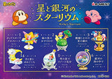 Star and Galaxy Starrium Box Product