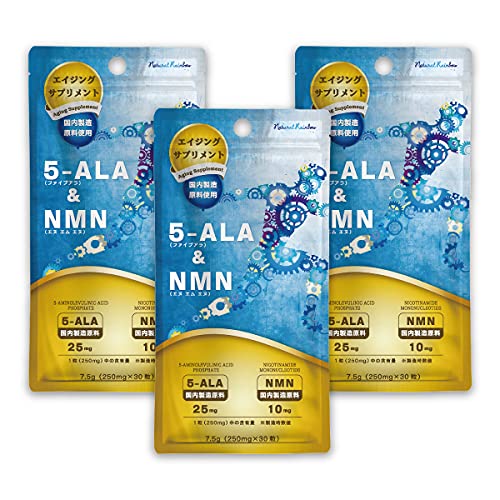 5ALA made in Japan is 0.8 oz (25 mg) per tablet 
