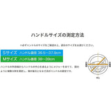 Clazzio Double Stitch Quilt Handle Cover S Size Gloss Black x Red Stitch [09HEF0039KA]