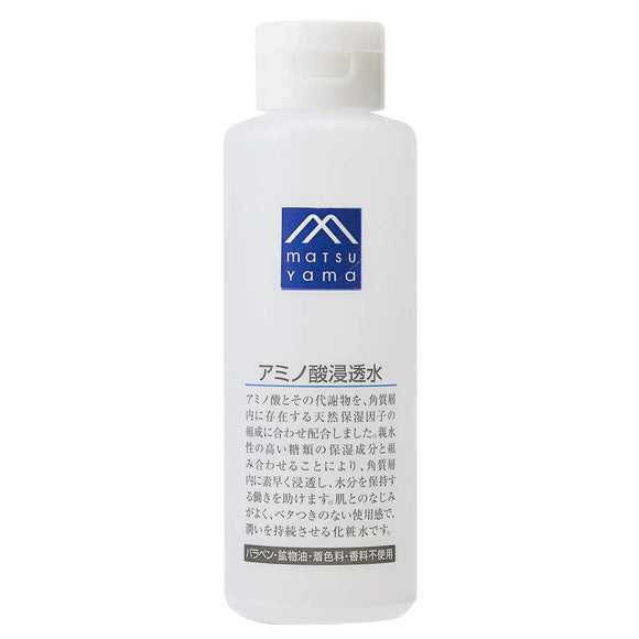 Matsuyama M mark (M-mark) amino acid penetrating lotion 200mL