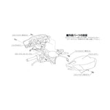 KITACO SPEEDOMETER 75MPH (120kph) LIVE DIO-ZX 752-1077420