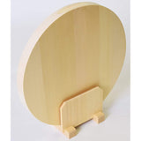 Kiso Craft Cutting Board, Made in Japan, Wooden Hiba, Round, With Stand, 14.2 inches (36 cm)