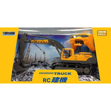 Doyusha RC Construction Hydraulic Shovel (1/28 Scale Electric Radio Control)