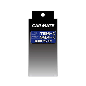 Carmate TE157 Optional Adapter for Push Start Engine Starter