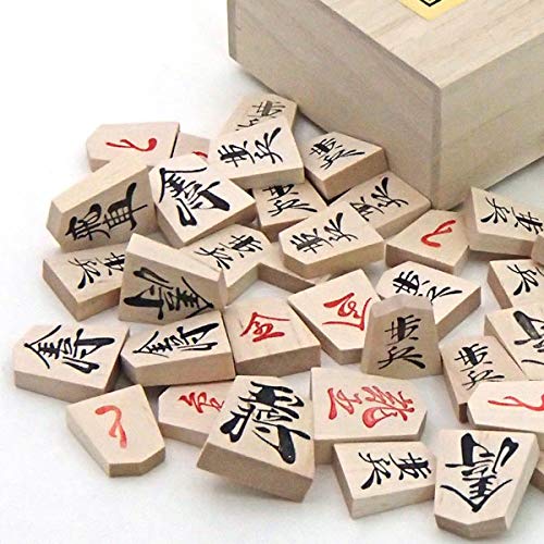 Wooden Introductory Shogi Board Set, Special Shogi Set (Shinkei No. 4 ...
