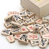 Wooden Introductory Shogi Board Set, Special Shogi Set (Shinkei No. 4 Folding Shogi Board and Good Pressed Pieces) in Box