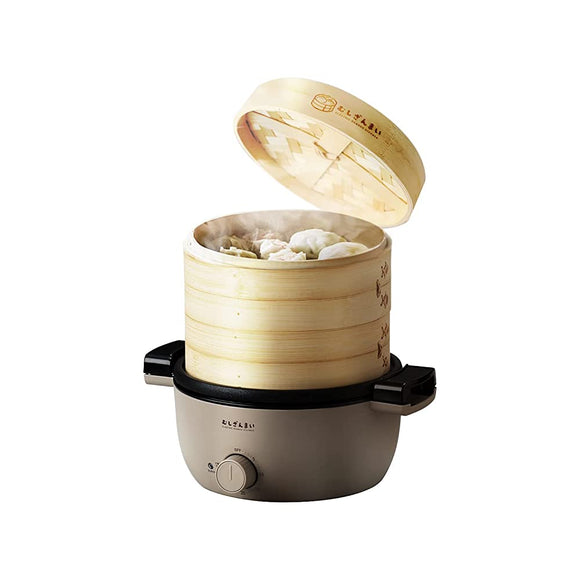 Musizanmai Electric Steamer with Recipe Book, Bamboo Seiro Food Steamer, Steam Cooker, Dim Sum, Chawanmushi