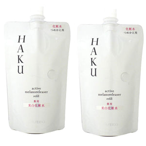 Shiseido HAKU Active Melano Releaser (Refill) 100ml [Set of 2]