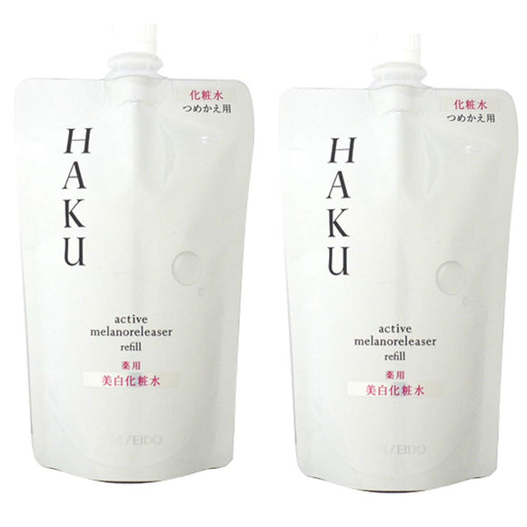 Shiseido HAKU Active Melano Releaser (Refill) 100ml [Set of 2]