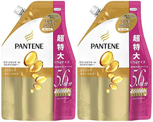 [Set sale] Pantene Treatment Conditioner Extra Damage Care Refill Extra Large Size [1.7kg x 2 pieces]