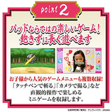 Demon Slayer All-Intensive Pad (Green)