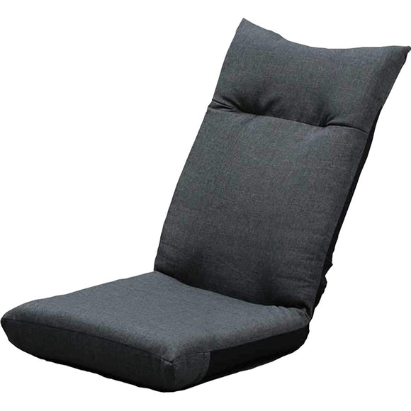 Iris Plaza Seat Chair Charcoal Gray Width approx. 46 x Depth approx. 58 x Height approx. 68 cm Reclining YC-601