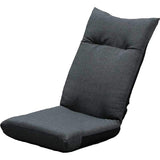 Iris Plaza Seat Chair Charcoal Gray Width approx. 46 x Depth approx. 58 x Height approx. 68 cm Reclining YC-601