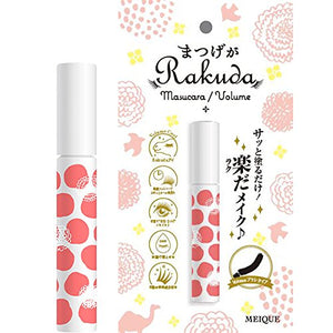 MEIQUE eyelashes RAKUDA mascara volume eyelashes curl eye makeup