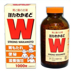 Powerful Wakamoto 1000 Tablets
