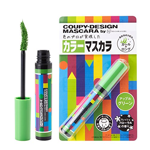 Coupy Pattern Color Mascara (Apple Green)