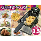 XJ-09135 Large Electric Fryer