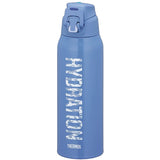 Thermos Vacuum Insulation Sport Bottle (1.0L) FFZ-1000F