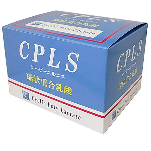 CPLS Circular Polymer Lactic Acid (2 g x 120 packs)