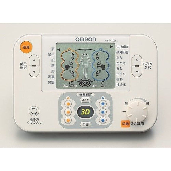 Omron HV-F-1200 3D Elephant Pro