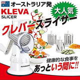 Clever slicer *Peeler set