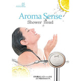 KNTeC AS-9000R Aroma Sense Scented Shower Head (with Adapter)