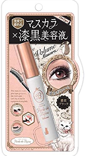 Perle de Bijou Volume Lash Mascara