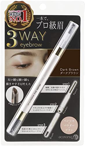 Picomonte Beautiful Eyebrow Dark Brown Powder & Pencil & Brush 3 Functions Integrated Eyebrow