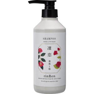 Rinren Shampoo Rose & Camellia 520mL For moist and manageable hair