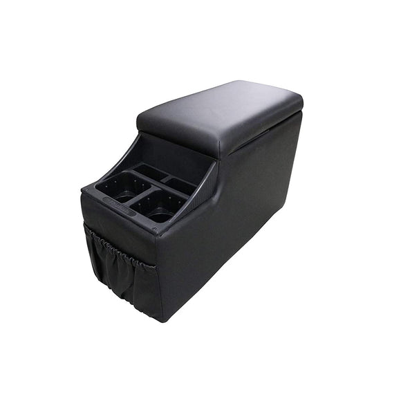 ITO SEISAKUSHO CC-1 ArmRest Console Box, Comfort Console, WalkthroughUniversal Type, Black