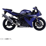 STOMPGRIP (stomp grip) traction pad tank kit hybrid VOLCANO YZF-R1 02-03 55-10-0001H