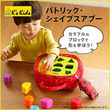 Ks Kids TYKK10628 Patrick Shapesaboo Block Educational Toy