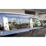 BRIGHTZ Voxy 80 85 Super Mirror surface stainless steel plated pillar panel vizer use 10PC [PIL-SIL-268] ZWR80G ZRR80W ZRR85G ZRR85G ZRR R80 R85 Voxy Voxy Boxy Boxy 13963