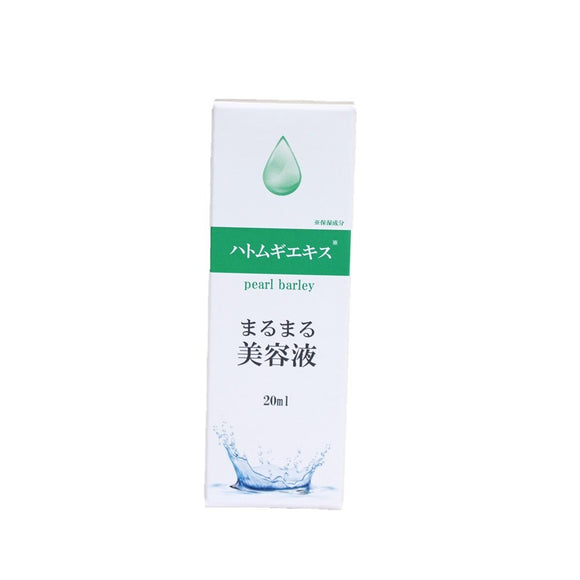 Marumaru Essence Hatomugi Extract