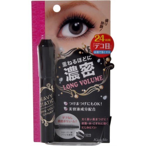 Heavy Rotation Long Volume Dynamic Mascara 01/Enamel Black 7g