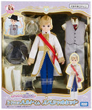 Licca-chan Doll Yumemiru Princess Prince Hart-kun Special Set