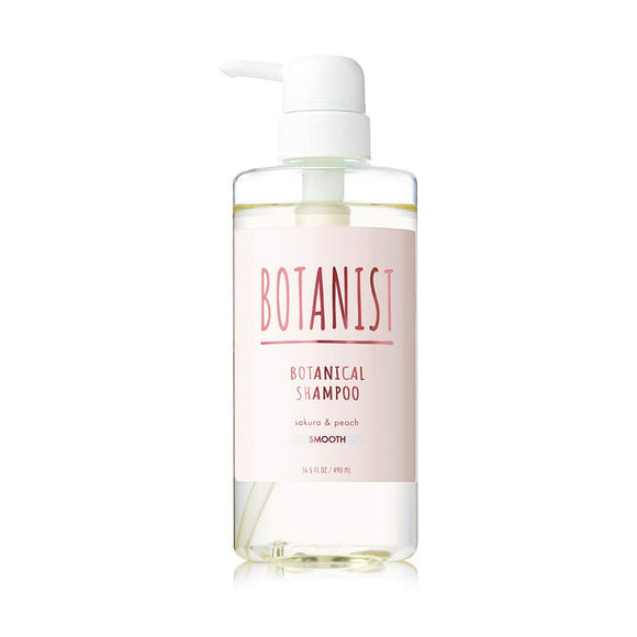 BOTANIST Botanical Spring Shampoo Smooth