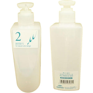 [Set of 2] Milbon Diess Linkage Mu2 300g Empty Container <Common Steps> Milbon