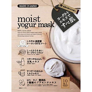 Moist yogurt mask 10 pieces