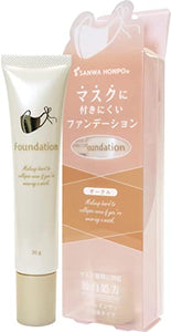 30 g of foundation that does not easily stick to the mask