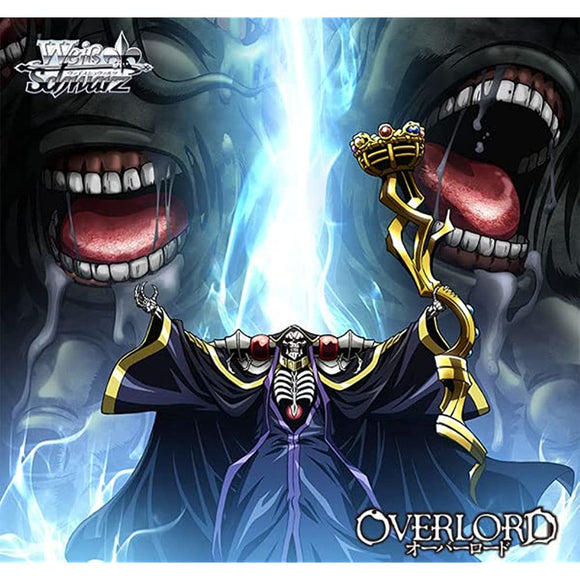 Weiss Schwarz Booster Pack Overlord Vol. 2 Box